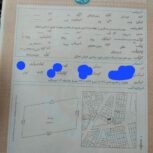 فروش یه قطعه زمین واقع در 90 دستگاه سوسنگرد