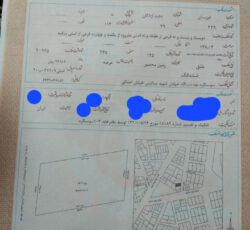 فروش یه قطعه زمین واقع در 90 دستگاه سوسنگرد