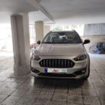 فروش اطلسG