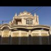 طبقه همکف از دو طبقه
