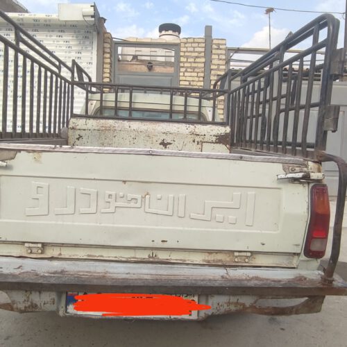 وانت پیکان