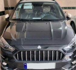 اطلسGمدل1403