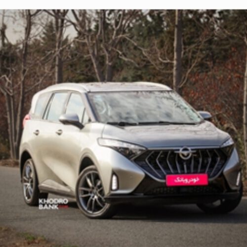 حواله هایما x7 فروشی