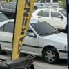 پژو پارس tu5 مدل 1402