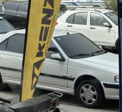 پژو پارس tu5 مدل 1402