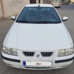 سمندefcپایه گاز سوز شرکتی