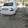 تیباصندوق داراخر400