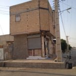 فروش مغازه وخونه دزفول شهر امام خ باهنر نبش وحدت