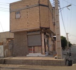 فروش مغازه وخونه دزفول شهر امام خ باهنر نبش وحدت