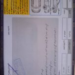 فروش تیبا صندوق‌دار