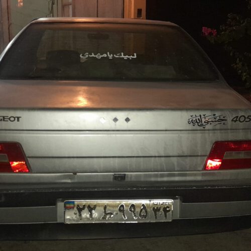 پژو405مدل85