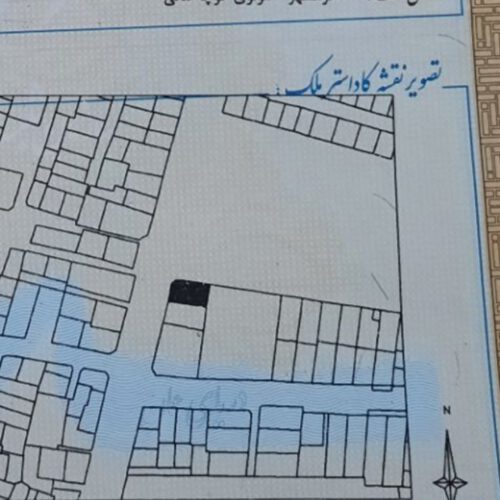 منزل236متری مولوی خ مانی باقابلیت ساخت 4مغازه تک برگ
