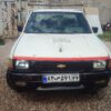 وانت شرولیت لاو92