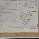 فروش زمین سند دار شرکت گاز مایع