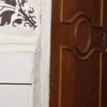 عین دو خیابان دوازده غربی