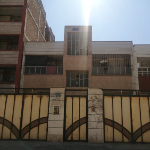 63متر زیر بنا 4متر حیاط خلوط