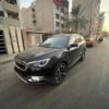 فیدلیتی 5نفره