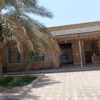 خانه 300 متری