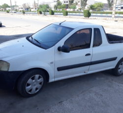 ال نود وانت