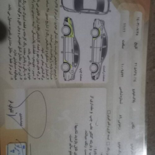 فروش خودرو مگان 1600 وارداتی 2010
