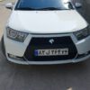 فروش فوری
