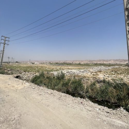 زمین تفکیک شخصی