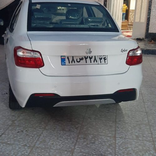 ساینا‌اس‌بااستاندارد85‌