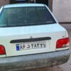 پراید مدل 95 سرشاسی تعویض