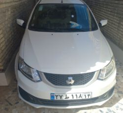ساینا