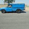 نیسان وانت مدل 72
