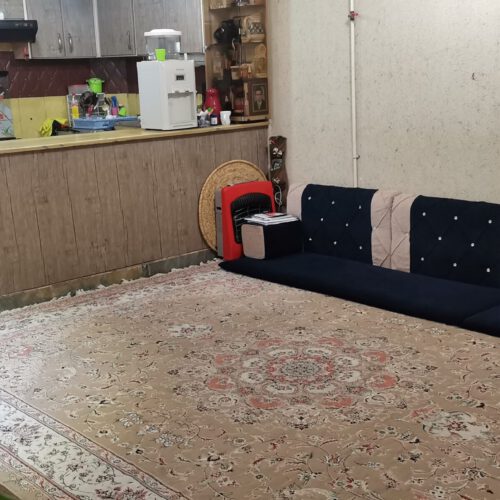 63متر زیر بنا 4متر حیاط خلوط
