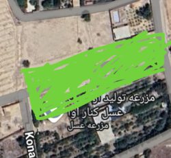 زمین با مجوز احداث گلخانه در شوشتر