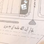 زمین با موقعیت تجاری مسکونی سر جاده اصلی سربندرآ