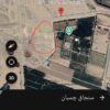زمین با لوکیشن(شکار)