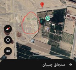 زمین با لوکیشن(شکار)