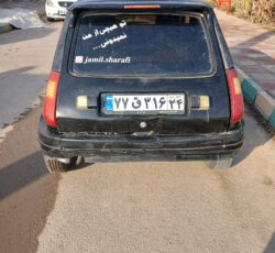 رنوپی کی