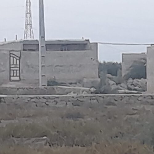 زمین