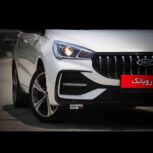 فروش  فوری