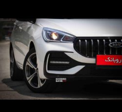 فروش  فوری