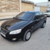 رانا LX