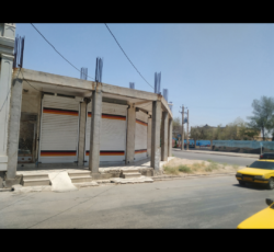 مغازه و امتیاز مسکونی