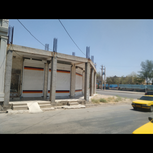 مغازه و امتیاز مسکونی