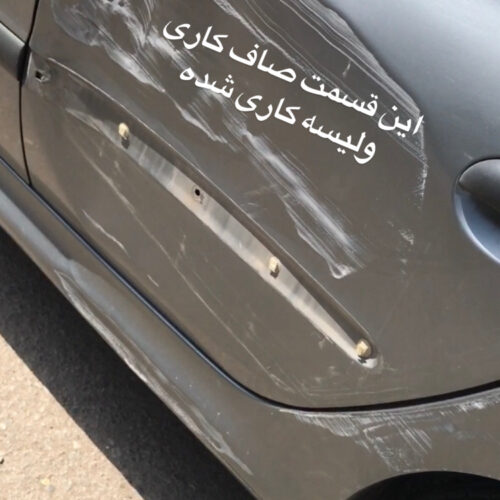 فروش پژو206 تیپ 5