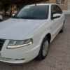 فروش سورن پلاسef7 1401