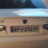 فروش سورن پلاس مدل 401