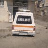امبولانس مزدا