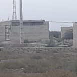 زمین