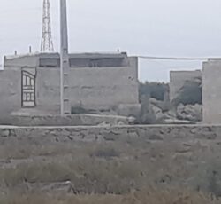 زمین