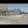 مغازه و امتیاز مسکونی