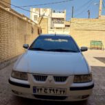 سمندسفید رنگ  مدل 90